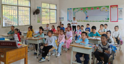 巴马县所略乡局桑初级中学