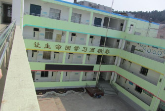 济南市六里山小学