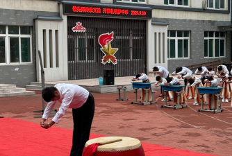 济南市北坦小学