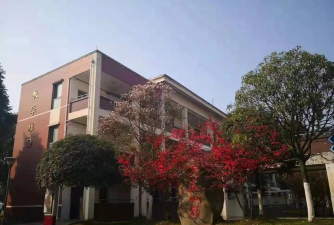 成都市都江堰青城山高级中学