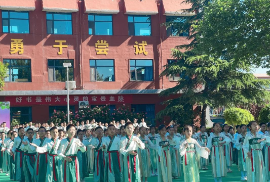阳春市春城街道第三小学