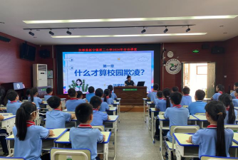 武宁县新宁二小