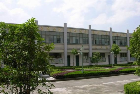 萧山区虎山路初级中学