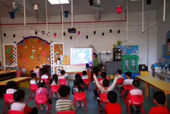 东莞市麻涌爱宝乐幼儿园