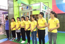 东莞市高埗低涌爱心幼儿园