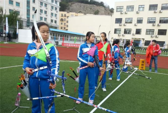 青岛沧海路小学