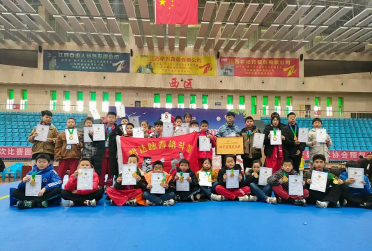 泰和县智达咏春培训中心有限公司