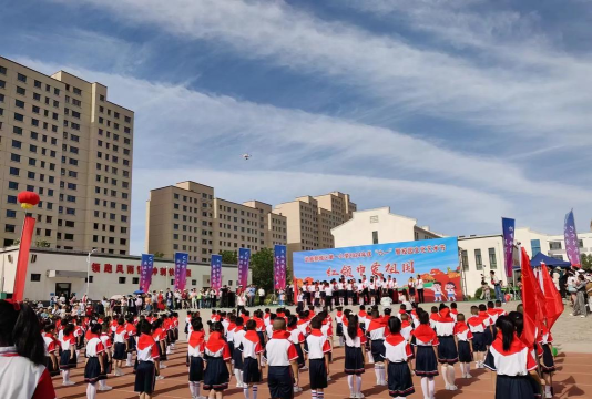 青岛市城阳区惜福镇街道演礼小学