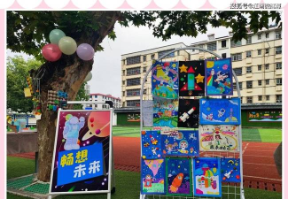 贵溪市第二小学
