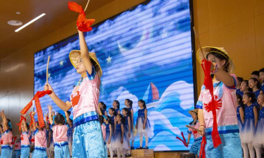 青岛市城阳区红岛街道办事处晓阳小学