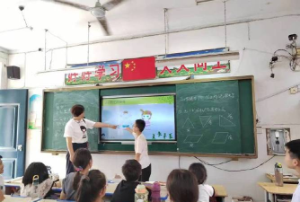 阳春市合水镇中心小学平西分校