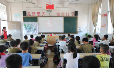 阳春市合水镇中心小学平南分校
