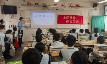 宁海县力洋镇初级中学