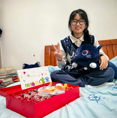 余姚市大隐镇初级中学