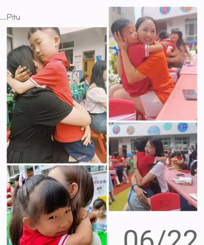 揭西县五经富镇艺术幼儿园