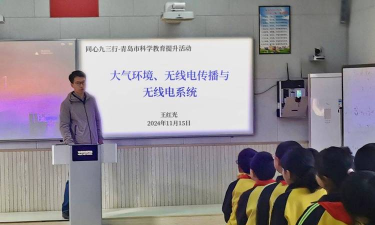 平度市香店办事处后许小学