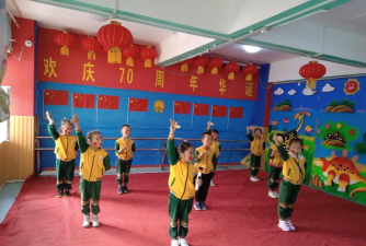 乌鲁木齐市水磨沟区新时代幼儿园