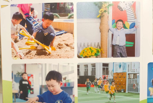 番禺区南村镇市头伍蒋惠芳幼儿园