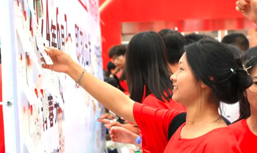 平阳县鳌江镇第五中学