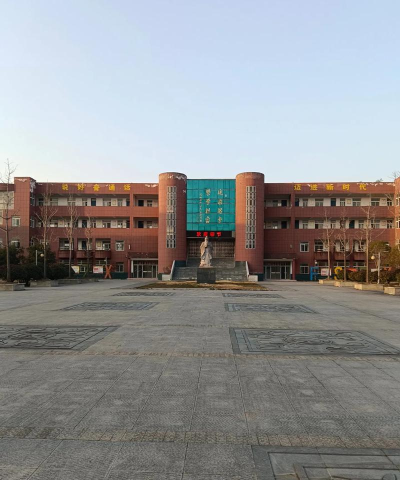 矾山镇第一初级中学