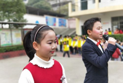 吉州区仁山坪小学