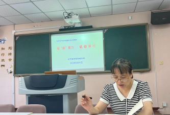 江宁区秣陵初级中学