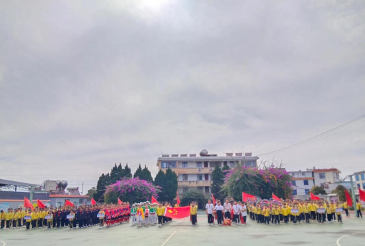 楚雄市苍岭镇中心完小