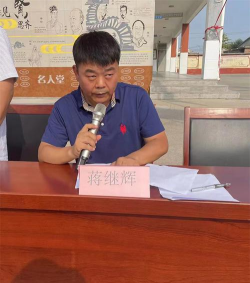 贾汪区汴塘镇新集学校