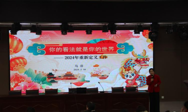 常州市新北区孟河中学