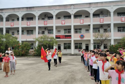 塔头镇塔头小学