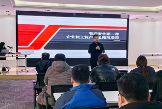 南昌县康城小苹果培训中心有限公司高新区分公司