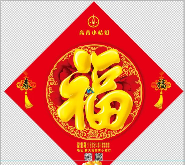 孝昌县小桔灯艺术培训有限公司