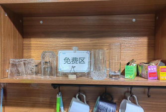 孝感三思书房艺术培训有限公司