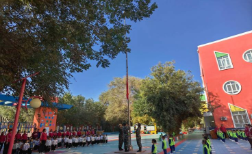 新疆若羌县中心幼儿园