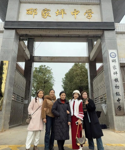 邵阳县诸甲亭乡镇风学校