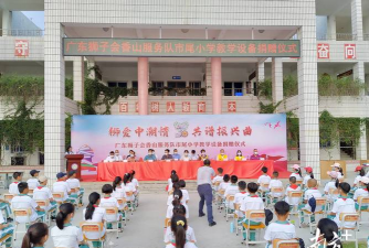 龙湖镇市头小学