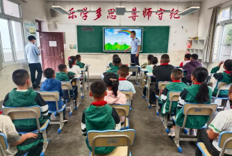 彩塘镇和平小学
