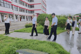 如皋市江安镇滨江初级中学