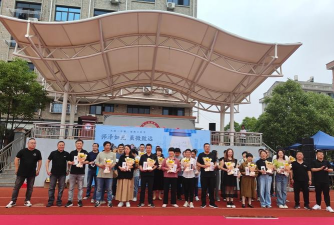 温岭市大溪二中