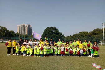 佛山市澜石镇沙岗幼儿园