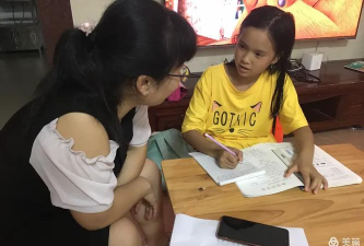 建饶镇石坛小学