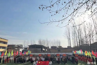 洛宁县陈吴乡大原中学