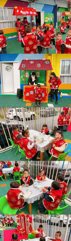 阳新县龙港镇文化幼儿园