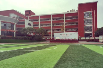 成都市泡桐树小学(境界校区)