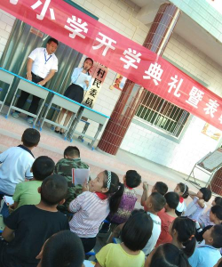 东山镇东明小学