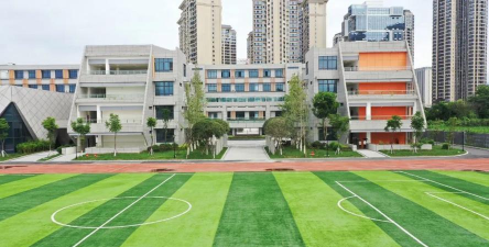 成都市成华实验小学(香木林路校区)