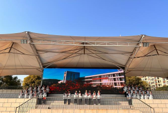 盐城市大纵湖初级中学