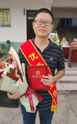 滨海县新港初级中学