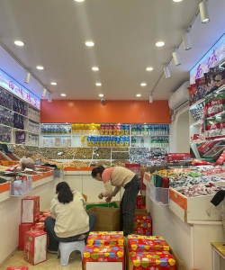 克拉玛依陪伴商贸有限责任公司