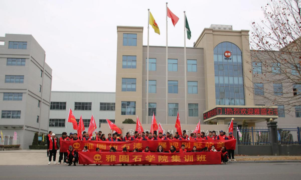 滦平小白帆培训学校有限公司